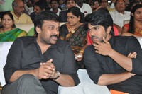 Chiranjeevi at Bruce Lee Audio Launch